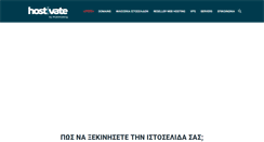 Desktop Screenshot of hostivate.com